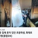 ＜함께 손잡고, 106년 전 선대들처럼 국민 승리의 위대한 역사를 만들어 갑시다.＞＜빈틈없이.#이재명 대표님(2025.03/01/02) 이미지