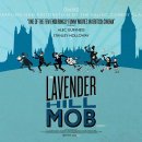 라벤더힐 이미지