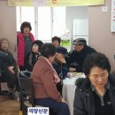 생골 경로당 이미지