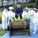 이재식농장 이미지