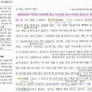 유성고등학교 이미지