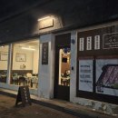 평택대 건너편 이미지