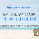 사계절닷컴 이미지