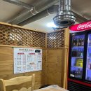 명품참숯화로구이 이미지