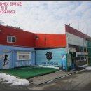 천안시북면위례보건진료소 이미지