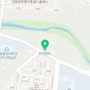 닥터유 부부치과의원 이미지