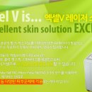 양산강남의원 네이버블로그