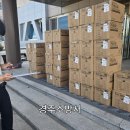 엠케이클린 이미지