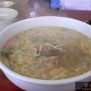 손칼국수 - 창원시 마산회원구 회원동서로 27-3 | 손칼국수