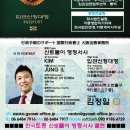 종로-연건-종로-연-090 | 서울출장후기(일본취업,일본투자경영비자)