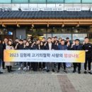 킴스브라더스 이미지