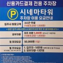 해마루유치원 | 광교동물병원 노령견(강아지) 건강검진 후기
