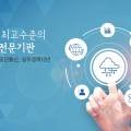 보람노무사사무소 이미지