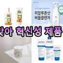 브루조아