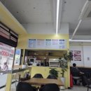 린다방