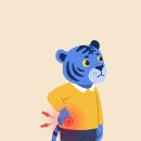 가온한의원 이미지