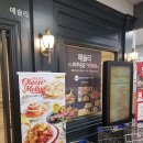 피그먼트홈플러스 이미지