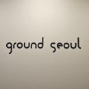 서울 전시 &lt;마리아 스바르보바 : 어제의 미래&gt; 그라운드서울 후기