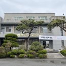 봉산면주민자치센터 다목적실 이미지