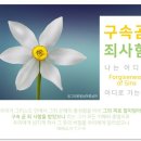 아틀라슨 - 1611 | 아틀라슨