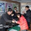 칠천초등학교 이미지