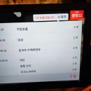 한라맥주아주점 네이버블로그