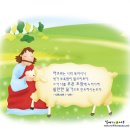 푸른초장