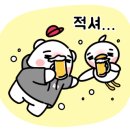 첨단왓포 이미지