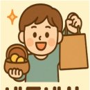 까페구아나 | 카페 구아나 솔직 후기 입니당 (거제 장목)