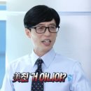여보식당 이미지