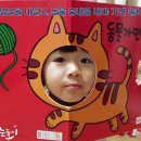 책읽는 픽토그램 네이버블로그