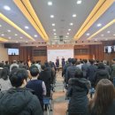 조직문화진흥원 이미지
