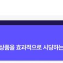 여행이 필요한 시간