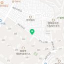 컴포즈커피홍제역해링턴점 이미지