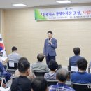 배말길 이미지