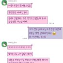 본식DVD 대구 이루다픽처스 계약후기 짝꿍할인 짝꿍구해요!