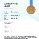 가톨릭연합안과의원 이미지