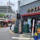 갈비가맛있다별관 이미지