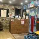 조마루감자탕한숲시티점