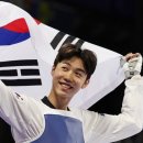 예전태권도 이미지