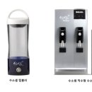 솔고건강센터 이미지