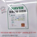 솜뭉치 | 춘천 효자동 빵집 헬로베이크샵 크랙소금빵과 쌀쉬폰케이크 후기