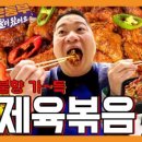 성안로R 이미지