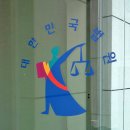 수억세탁 이미지