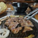 청주 삼겹살 임가네뼈삼겹 후기