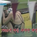 황제다방 - 포천시 포천로 1604 | 황제다방