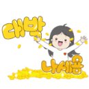 케니스영어학원