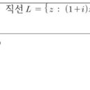 복소. 원과 직선의 교점에서 이루는 각 이미지