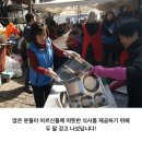 미담한방병원 이미지