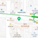 달구벌공인중개사사무소 이미지